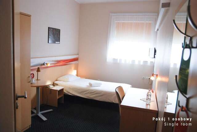 Отель Economy Silesian Hotel Катовице-30
